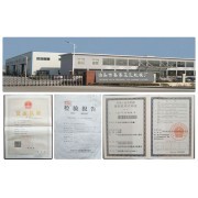 河北泊頭市嘉泰壓瓦機械廠