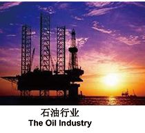 高效振動篩配件直線篩激振器維修煤礦洗煤廠設備