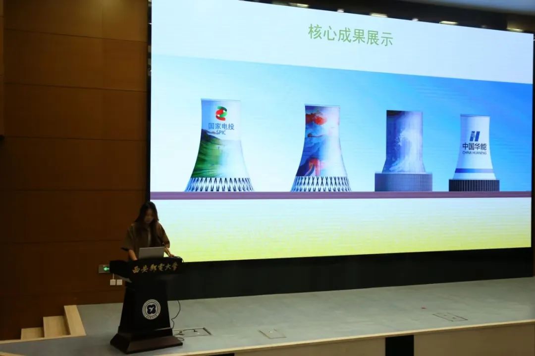 校企共鑒育人成果，數字創意賦能未來——2022級雙真實訓匯報答辯圓滿落幕